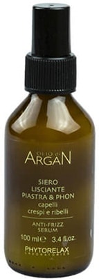 Phytorelax Argan Antifrizz Serum