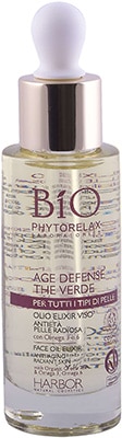Phytorelax Age Defence Face Oil Anti-Aging Phytorelax Age Defence Face Oil Anti-Aging